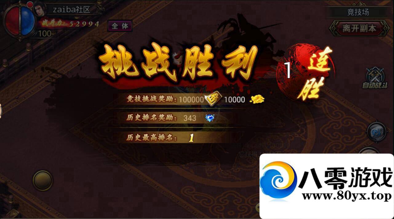  ɳͿ  һ ̳  ׿ģ GM ׿5115 :100000 ID:15413