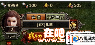 ע˻ͳֵ̳197 :100000 ID:15417