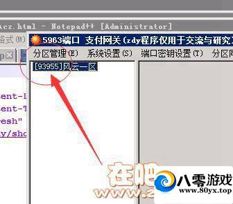 ˫ Զֵ سֵ ý̳4168 :100000 ID:15418