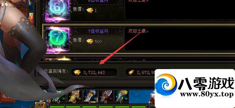 ˫ Զֵ سֵ ý̳3903 :100000 ID:15418