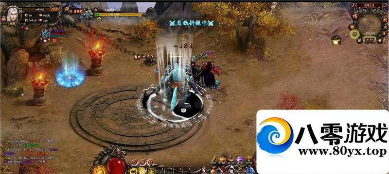 �������� ��ҳ��Ϸ����� ������һ�������� �������̳�7807 ����:100000 ����ID:15421