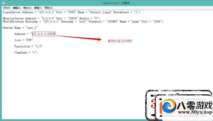濪跽޸IP̳5297 :baifen ID:15426