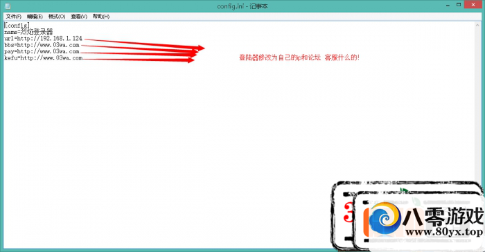 濪跽޸IP̳1581 :baifen ID:15426