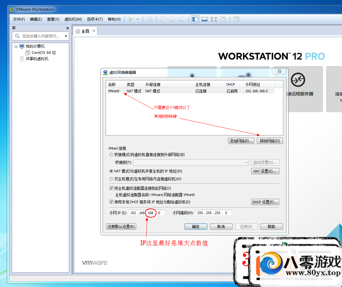 2̳+GM2816 :sdpsfox ID:15429