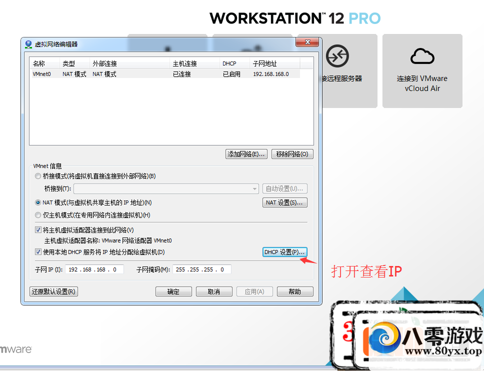 2̳+GM4364 :sdpsfox ID:15429