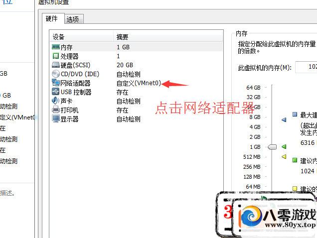 2̳+GM7295 :sdpsfox ID:15429