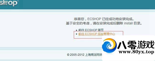 ecshopͨðװ̳5007 :ţ ID:15435