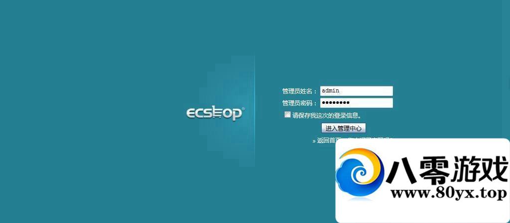 ecshopͨðװ̳9207 :ţ ID:15435