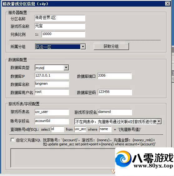 H5 ֵ̳,ݿʼͽ̳8867 :ط ID:15439