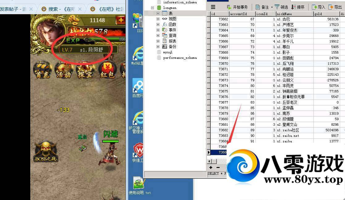 H5 ֵ̳,ݿʼͽ̳9122 :ط ID:15439