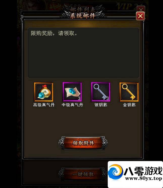 H5 ֵ̳,ݿʼͽ̳3934 :ط ID:15439