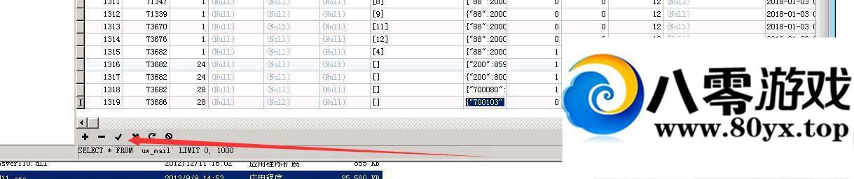 H5 ֵ̳,ݿʼͽ̳7049 :ط ID:15439