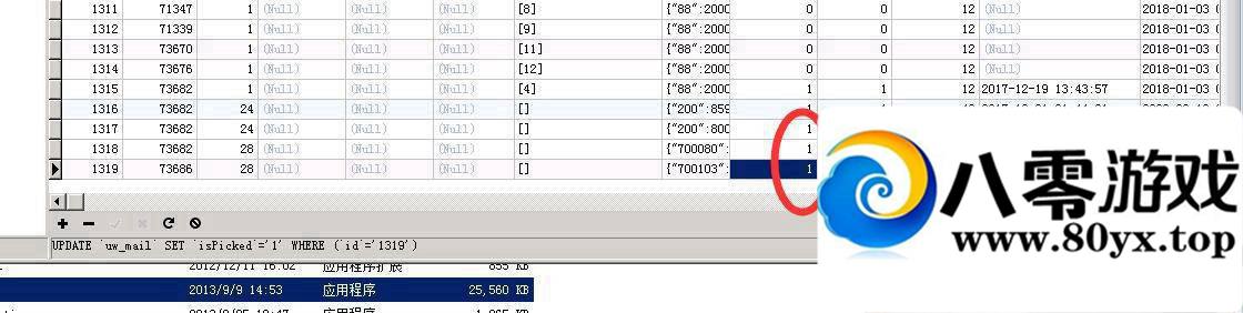 H5 ֵ̳,ݿʼͽ̳3219 :ط ID:15439