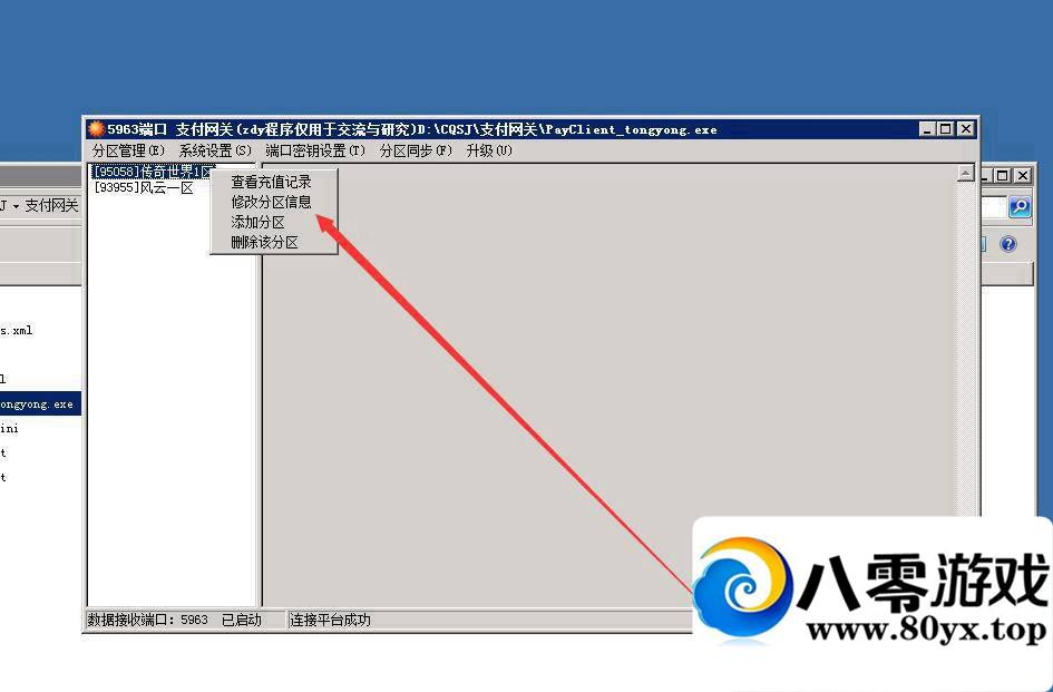 H5 ֵ̳,ݿʼͽ̳1100 :ط ID:15439