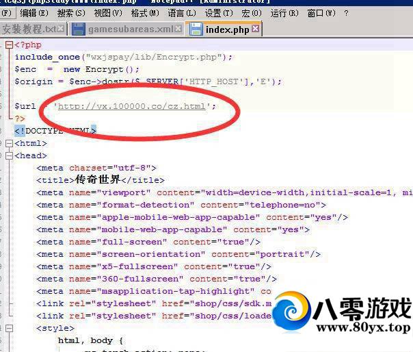 H5 ֵַ޸8132 :writezy ID:15444