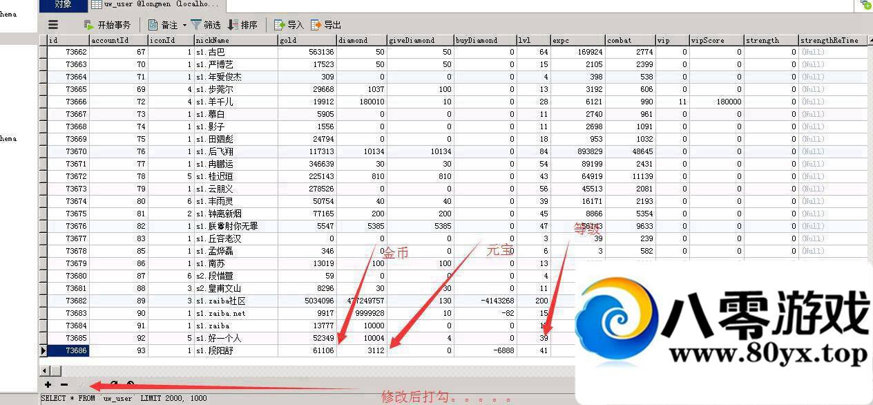 H5 ֵ̳,ݿʼͽ̳8216 :ط ID:15439