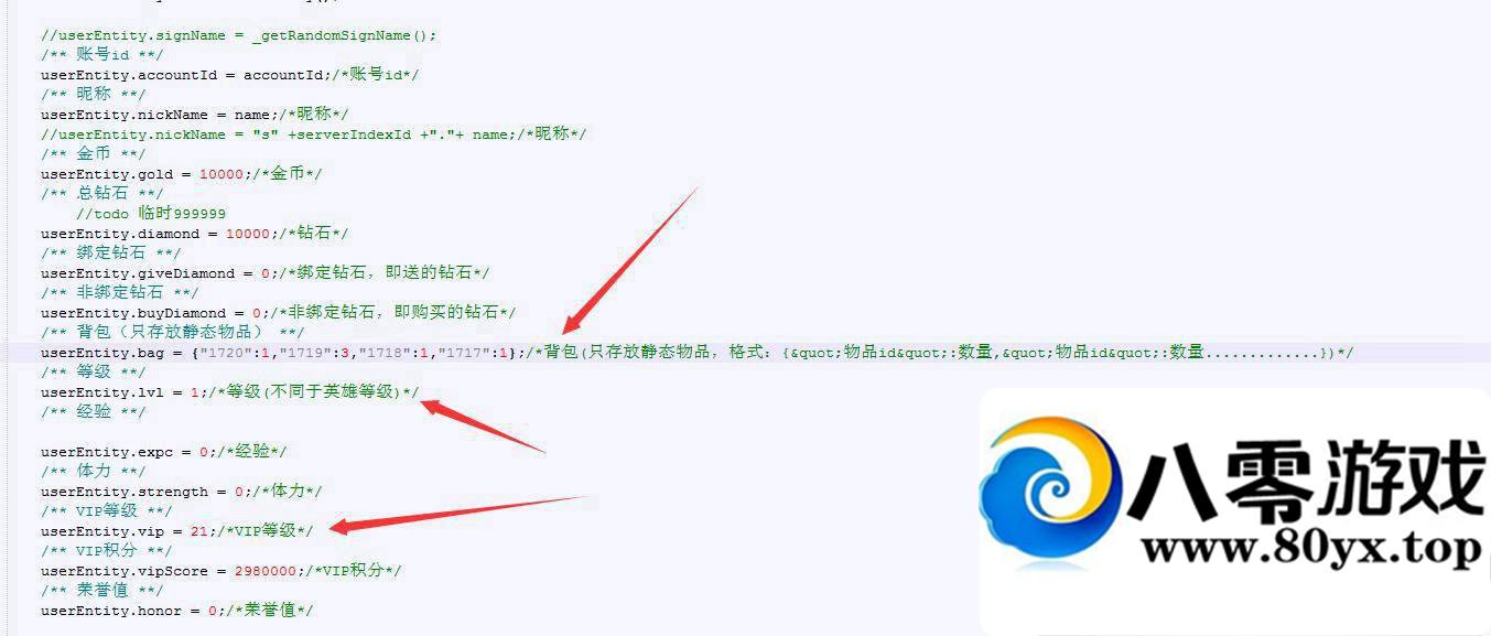 H5 ȼ VIPȼ  Ʒ޸Ľ̳5952 :mrcmimd ID:15445