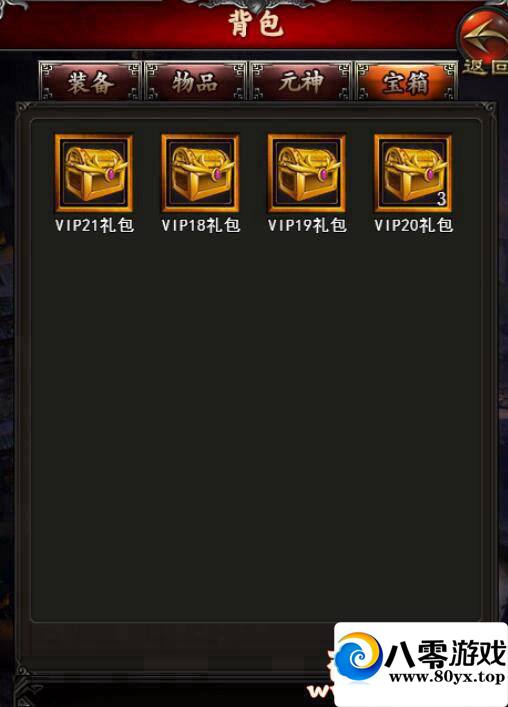 H5 ȼ VIPȼ  Ʒ޸Ľ̳4448 :mrcmimd ID:15445