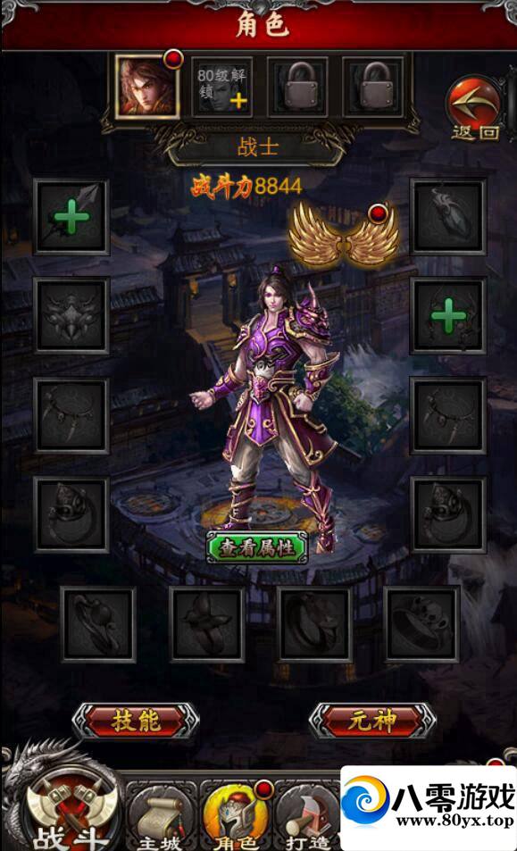 H5޸˼̳+̳2749 :100000 ID:15447
