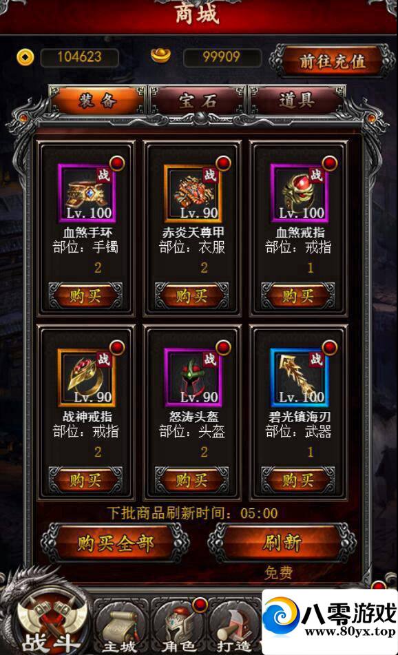 H5޸˼̳+̳3843 :100000 ID:15447