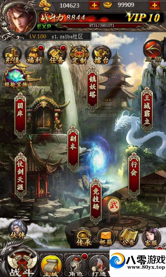 H5޸˼̳+̳4332 :100000 ID:15447