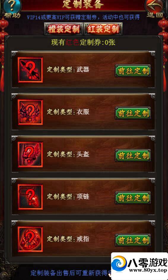 H5޸˼̳+̳2750 :100000 ID:15447
