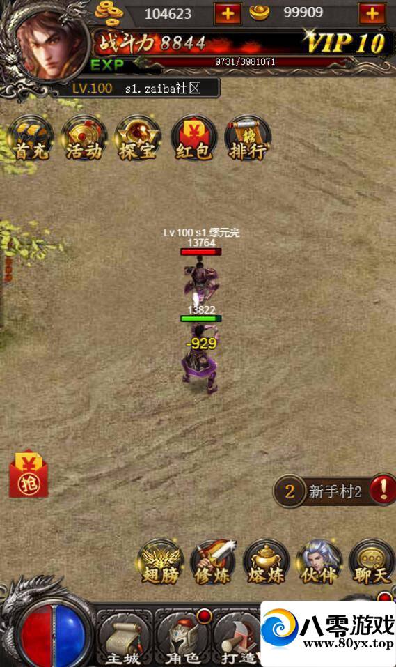 H5޸˼̳+̳6812 :100000 ID:15447