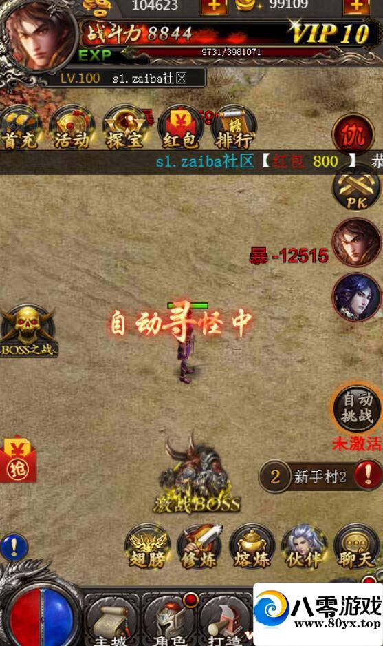 H5޸˼̳+̳1495 :100000 ID:15447