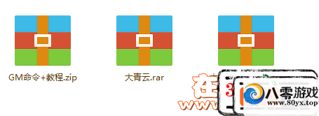 3D΢ҳϷ ƵһװGMԪVIP106413 :ţ ID:15450