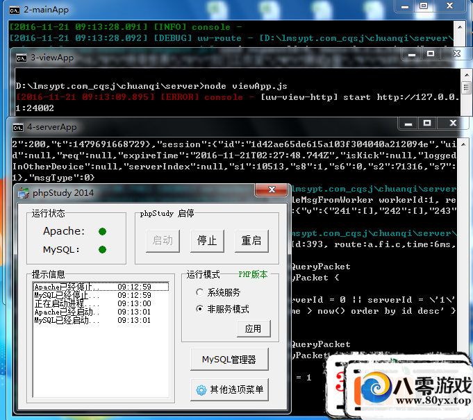 H5  һ+GM+ƷID3375 : ID:15452