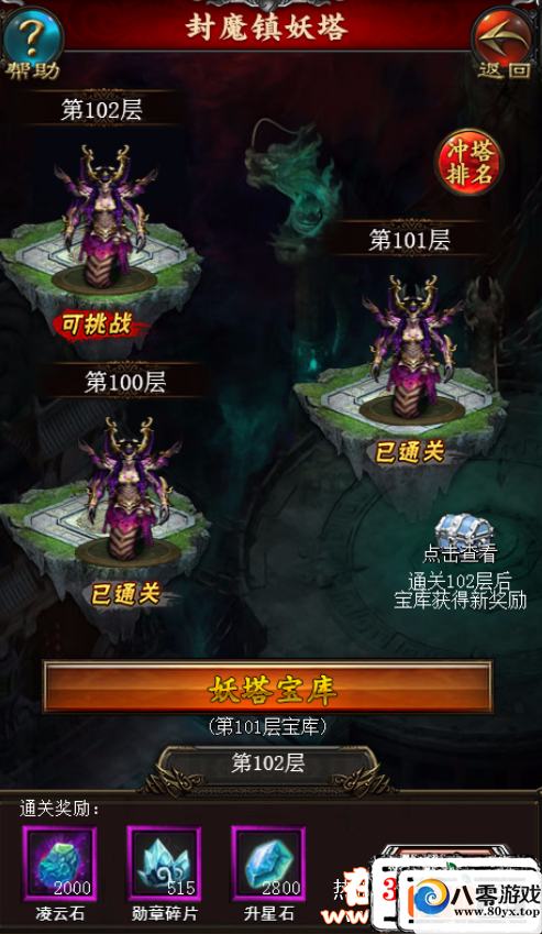 H5  һ+GM+ƷID6189 : ID:15452