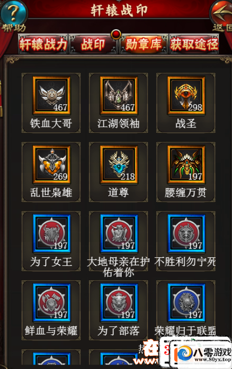 H5  һ+GM+ƷID3307 : ID:15452
