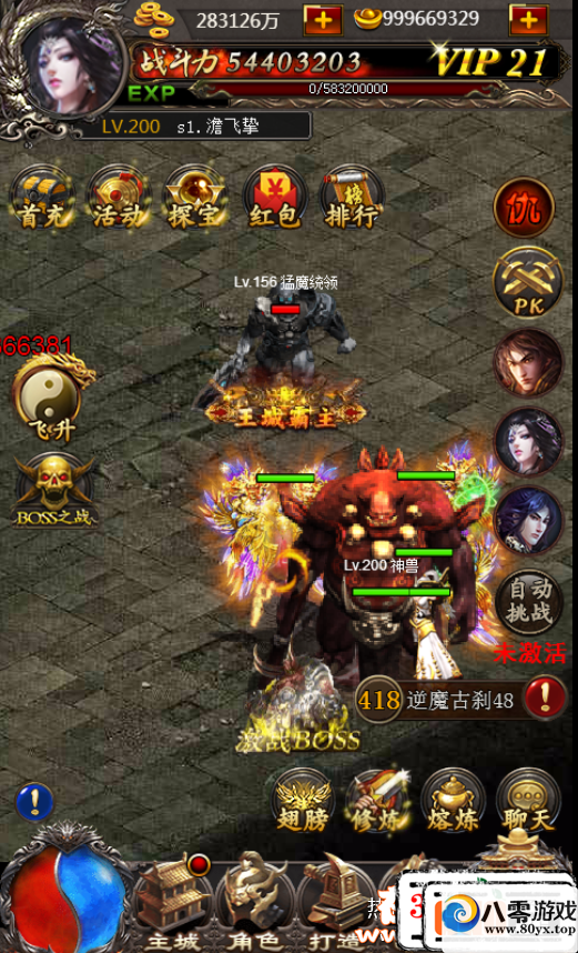 H5  һ+GM+ƷID4840 : ID:15452