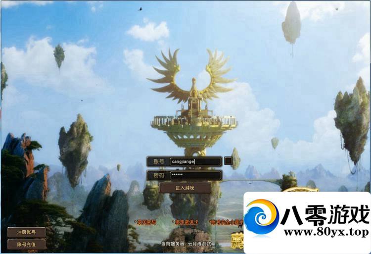 Ϸأһ3421 :PubwinEP ID:15457