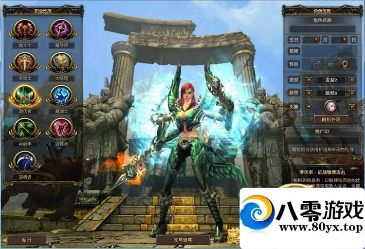 Ϸأһ4516 :PubwinEP ID:15457