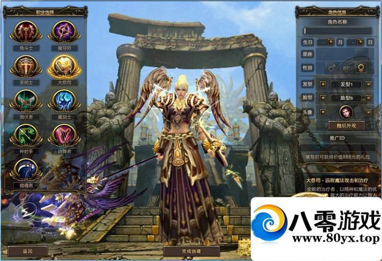 Ϸأһ6115 :PubwinEP ID:15457