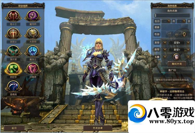 Ϸأһ5980 :PubwinEP ID:15457