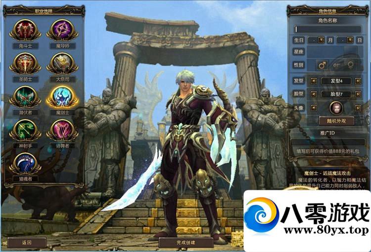 Ϸأһ8365 :PubwinEP ID:15457