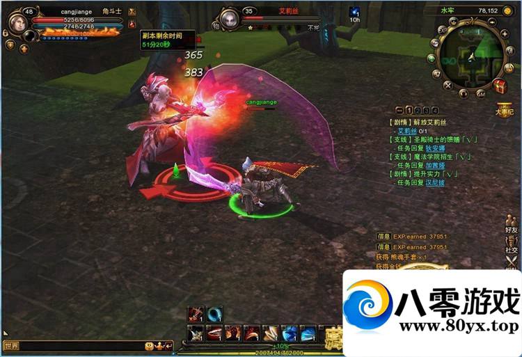 Ϸأһ1275 :PubwinEP ID:15457