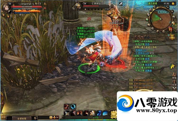 Ϸأһ2778 :PubwinEP ID:15457