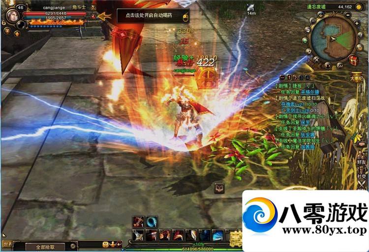 Ϸأһ3941 :PubwinEP ID:15457