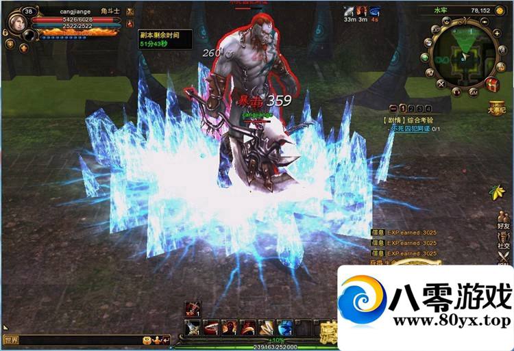 Ϸأһ1627 :PubwinEP ID:15457