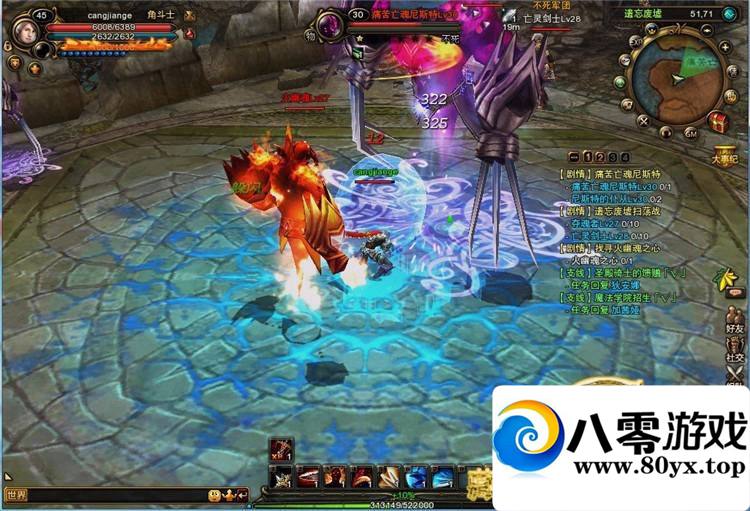 Ϸأһ2355 :PubwinEP ID:15457