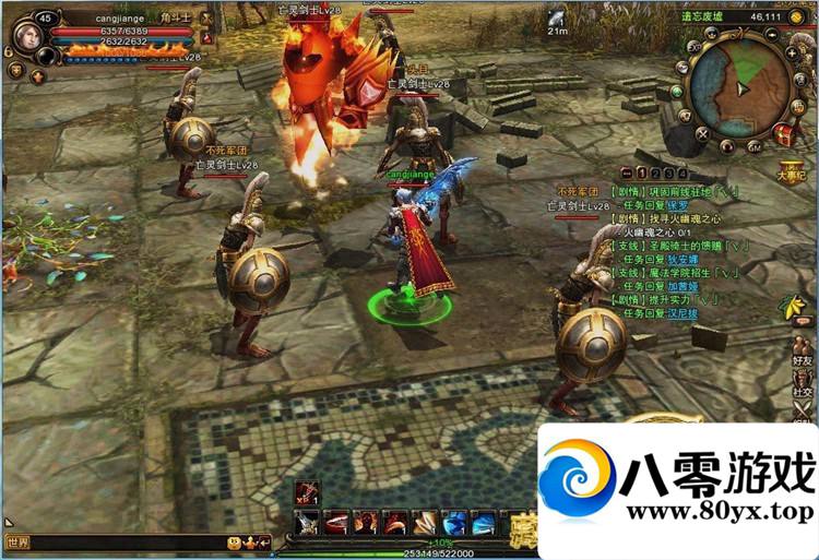 Ϸأһ1008 :PubwinEP ID:15457