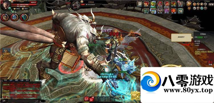 ���ǵ����棬3D��ҳ��Ϸһ����+GMˢԪ�����5104 ����:100000 ����ID:15463