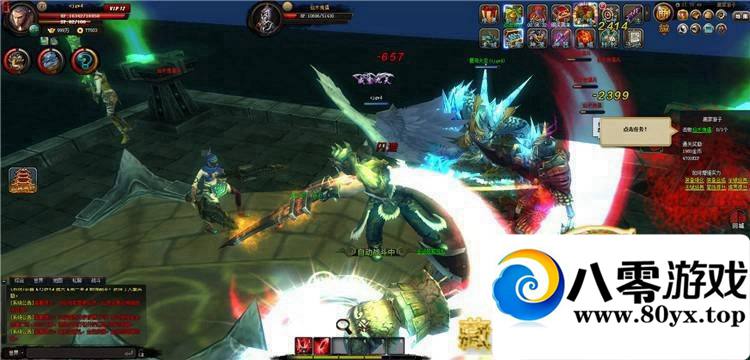 ���ǵ����棬3D��ҳ��Ϸһ����+GMˢԪ�����2914 ����:100000 ����ID:15463