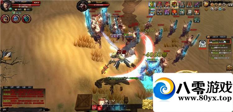 ���ǵ����棬3D��ҳ��Ϸһ����+GMˢԪ�����227 ����:100000 ����ID:15463