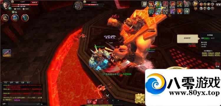 ���ǵ����棬3D��ҳ��Ϸһ����+GMˢԪ�����3956 ����:100000 ����ID:15463