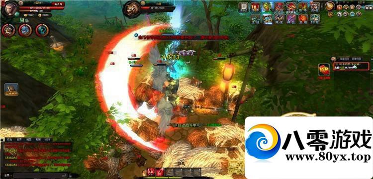 ���ǵ����棬3D��ҳ��Ϸһ����+GMˢԪ�����5541 ����:100000 ����ID:15463