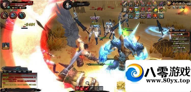 ���ǵ����棬3D��ҳ��Ϸһ����+GMˢԪ�����4085 ����:100000 ����ID:15463